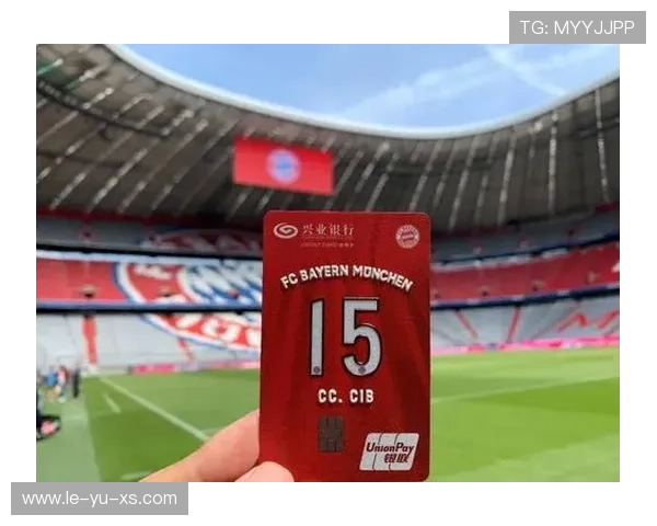 拜仁球迷专属信用卡来了!兴业银行联名德甲豪门首发 拜仁球迷专属信用卡来了!兴业银行联名德甲豪门首发